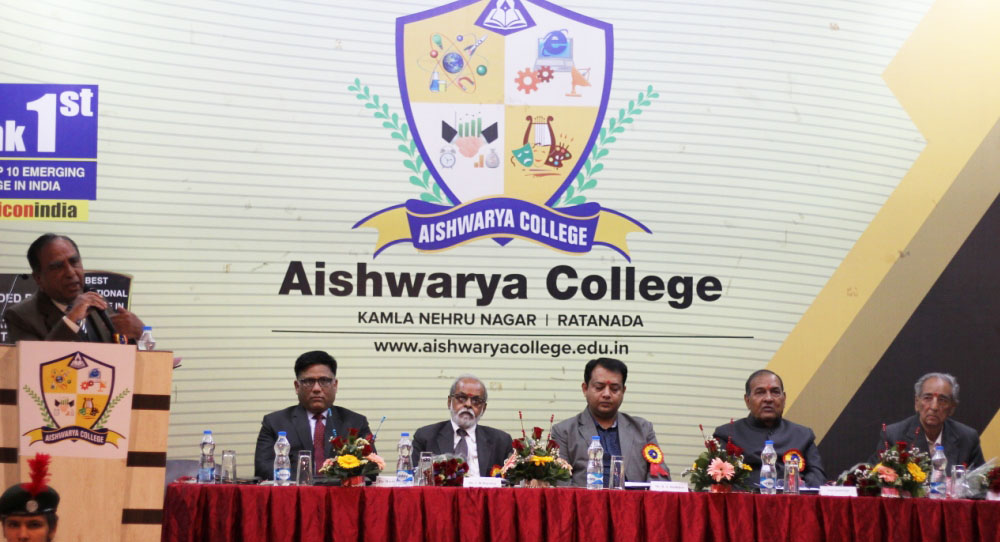 Aiswarya College of Education