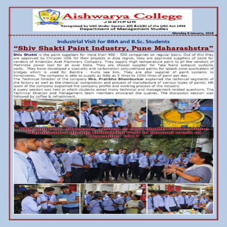 Aishwarya College News